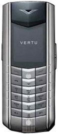 Vertu Ascent Silverstone