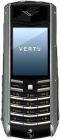 Vertu Ascent Ti Ferrari Giallo