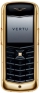 Vertu Constellation