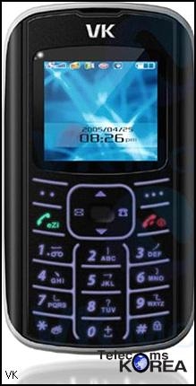 VK Mobile VK2000