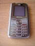 VK Mobile VK2020