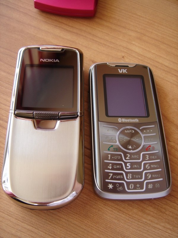 VK Mobile VK2020