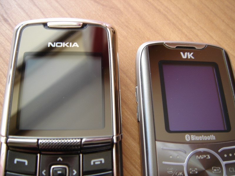 VK Mobile VK2020