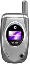 VK Mobile VK530 US