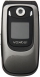 Voxtel V500