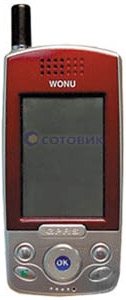 Wonu C33 smartphone