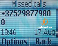 Nokia 1209