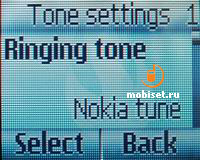 Nokia 1209