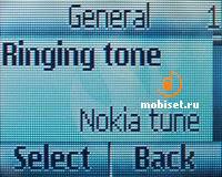 Nokia 1209