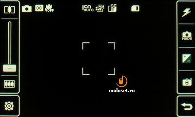 LG KE990 Viewty