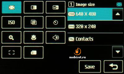 LG KE990 Viewty