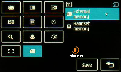 LG KE990 Viewty