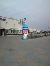 LG KE990