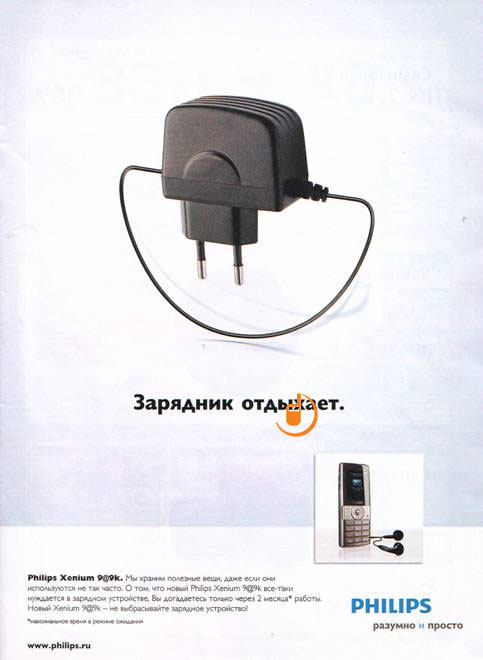 недостатки xen