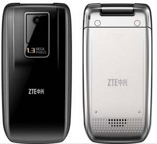 Китайские телефоны Август 2008