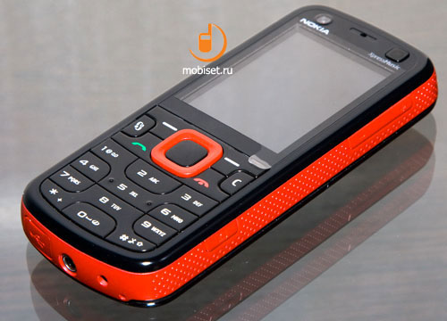 Nokia 5320 XpressMusic