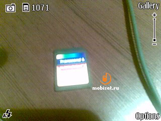 Nokia 5320 XpressMusic