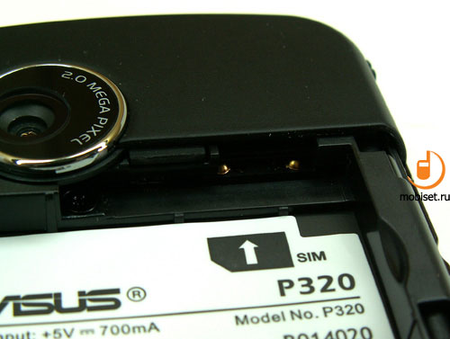 ASUS P320