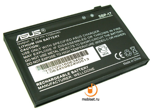 ASUS P320