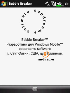 Windows Mobile 6.1 Professional