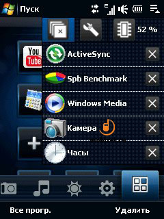 HTC Touch Viva