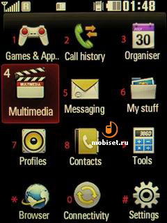 LG KC780