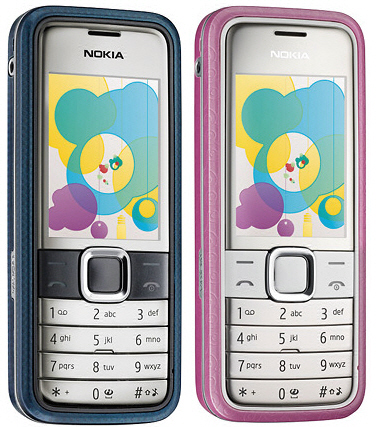 Nokia 7310 Supernova