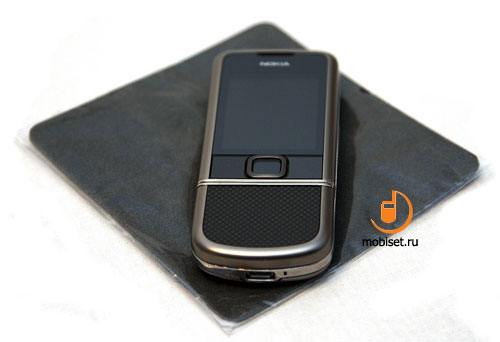 Nokia 8800 Carbon Arte