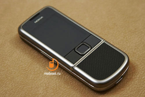 Nokia 8800 Carbon Arte