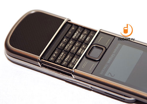 Nokia 8800 Carbon Arte