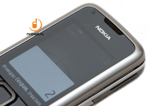 Nokia 8800 Carbon Arte