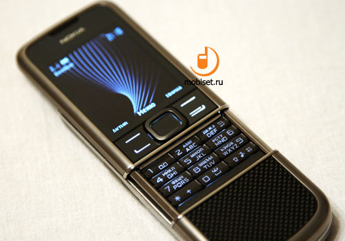 Nokia 8800 Carbon Arte