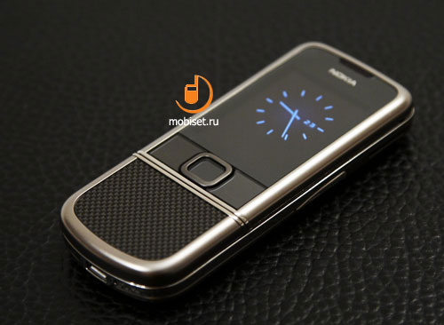 Nokia 8800 Carbon Arte