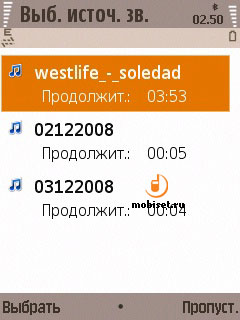Samsung L870