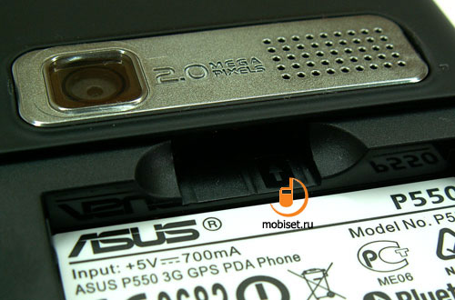 ASUS P550