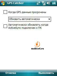 ASUS P550