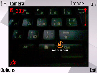 Nokia E63