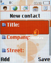 Sony Ericsson W350i