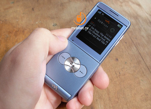 Sony Ericsson W350i