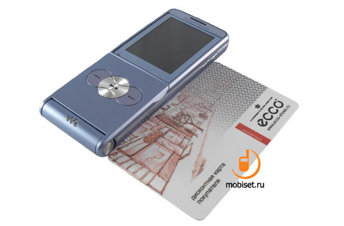 Sony Ericsson W350i