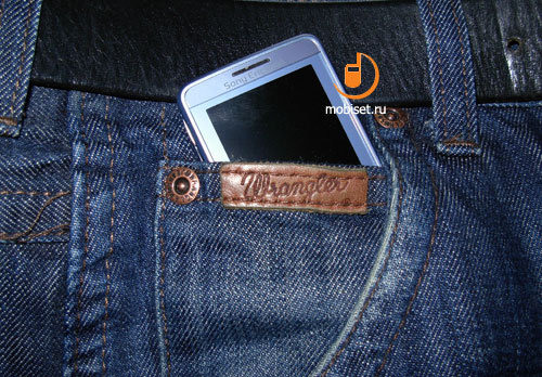 Sony Ericsson W350i