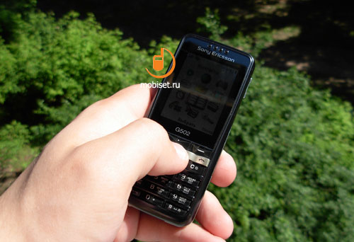 Sony Ericsson G502