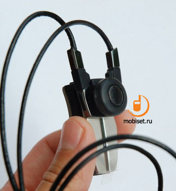 Jabra JX 10 ara