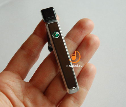 Sony Ericsson HBH IV 840