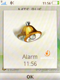 Sony Ericsson C702