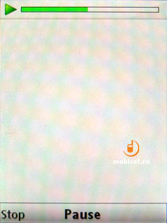 Sony Ericsson C702