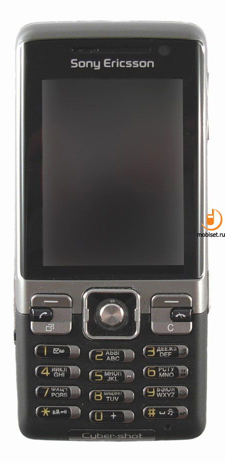 Sony Ericsson C702