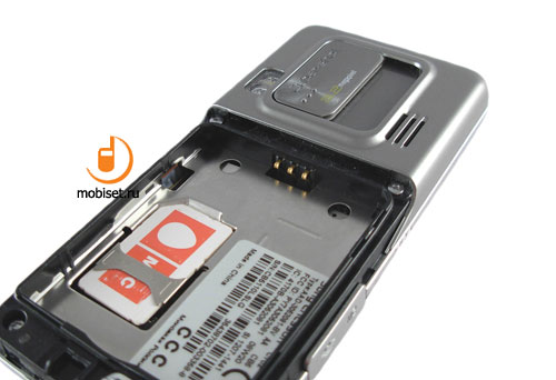 Sony Ericsson C702