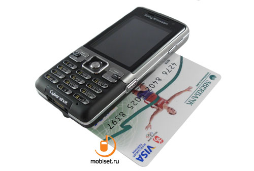 Sony Ericsson C702