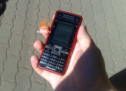 Sony Ericsson C902